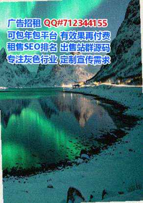 叶县试管婴儿机电工作室